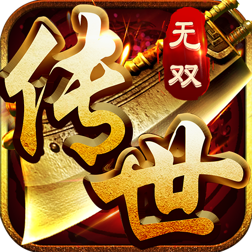 站点logo图